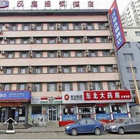 Hanting Express Shenyang Xizhong Street Exterior photo